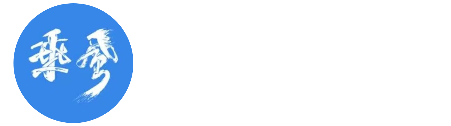 乘风GEO系统